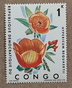 Congo DR 1971 1k Flower, MNH.  Scott 727, CV $1.00