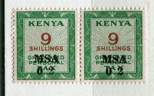 KENYA; 1963 early Revenue Tax issue used 9s. fine Pair