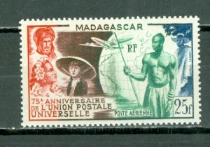 MADAGASCAR UPU #C55...MNH...$4.00
