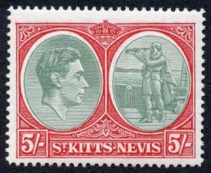 St Kitts Nevis SG77a 5/- perf 14 chalky paper M/M Cat 140 pounds 