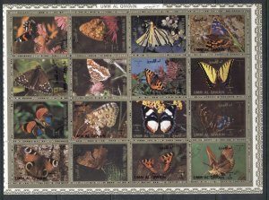 Umm al Qiwain 1972 Insects, Moths & Butterflies sheetlet CTO