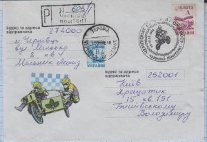 UKRAINE Cover with SC European Motocross Championship Motorcycle Chernivtsi 1998