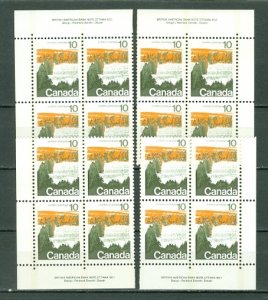 CANADA 1972 FOREST #594i  PL1 CORNERS SET MNH...$10.00