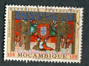 Mozambique #492 used single