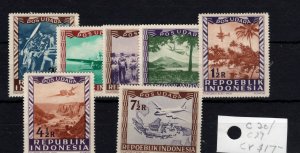 Indonesia #C20/29 Short Set MH - Stamp CAT VALUE $17.00