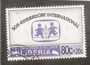 Liberia   Scott B27  Charities   Used