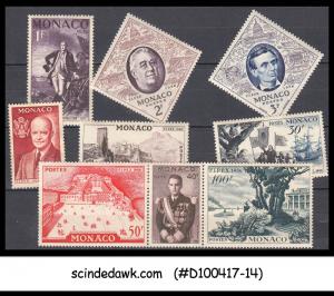 MONACO - 1956 5th International Stamp Exhibition, New York F.I.P.E.X. SG#544-552