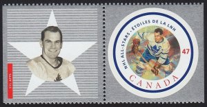 HOCKEY NHL * SYL APPS * CANADA 2001 #1885f MNH Stamp w/Tab from Pane