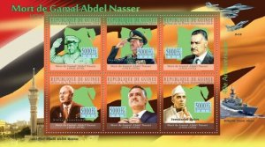 Guinea 2010 MNH - Gamal Abdel Nasser (1918-1970). YT 5116-5121, Mi 7739-7744