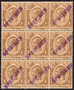 KUT SG76s KGV 1c Pale Brown opt Specimen locally U/M Block of NINE