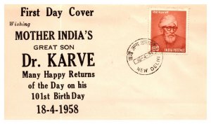 India, Worldwide First Day Cover