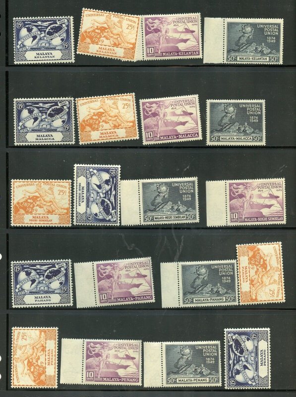 BRITISH COMMONWEALTH 1949 UPU  35 COMPLETE SETS PLUS EXTRA PARTS OF SETS MINT NH