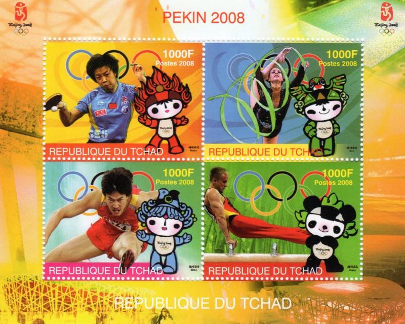 Chad 2008 Beijing Olympics/Table-Tennis Sheetlet (4)  Perforated MNH VF