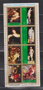 AJMAN STATE - Nudes On Stamps - Sheet Of 8 Stamps - Cancelled
