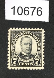 MOMEN: US STAMPS # 559 MINT OG H LOT #10676