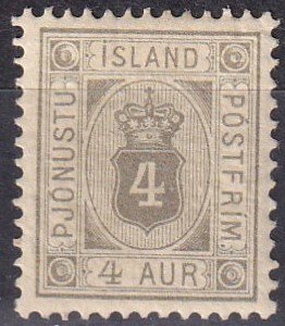 Iceland #O11  F-VF  Unused CV $35.00 (Z6419)