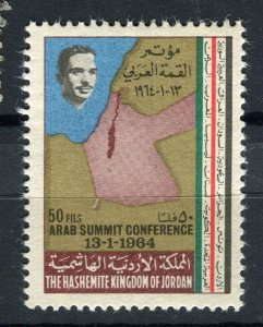 JORDAN; 1964 early Arab Summit issue fine Mint 50f. value