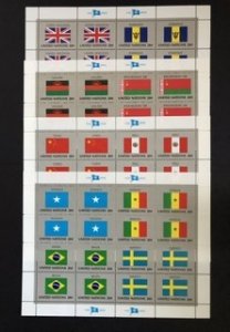 United Nations NY Scott 399-414. Miniature sheets set of 4. 1983