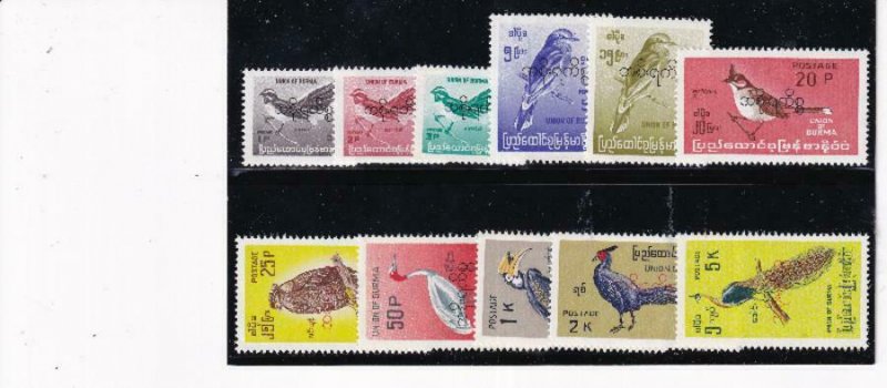 Burma 1968 SC 197-208 MNH Set Birds