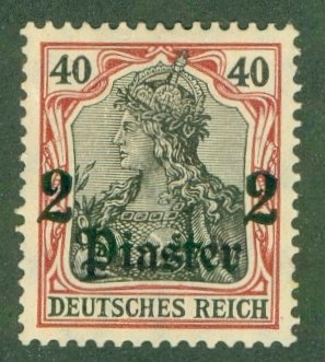 GERMANY OFFICE IN TURKEY 48 MH (RL) 3148 CV $6.00 BIN $2.90