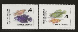 URUGUAY   SC #   1642 - 3  MNH