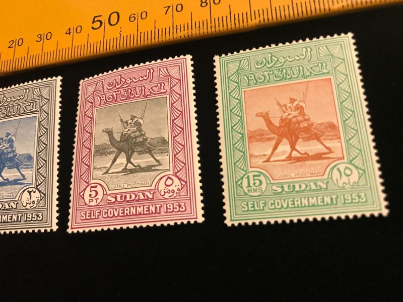 Sudan 115a - 117a, Inscribed 1953 VF, MNH, set of 3