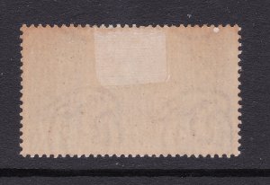 Italy a 100L Air stamp MH from 1948