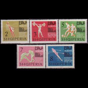 ALBANIA 1963 - Scott# 686-90 Sports Set of 5 NH