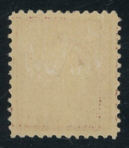 USA 517 - 50 cent Franklin Perf 11 - VF/XF Mint-h - Cat $50.00 Sound Stamp