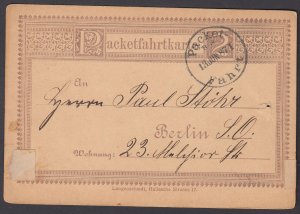 GERMANY 1887 (13 Jun) Berlin Local Post PACKET - 32718