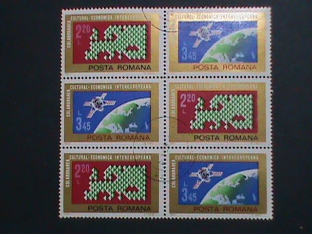 ROMANIA STAMP-1974 SC# 2483-4 INTER EUROPEAN CULTURAL ECONOMY-CTO BLOCK OF 6-