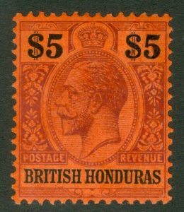 SG 110 British Honduras 1913-21. $5 purple & black/red. Fine unmounted mint