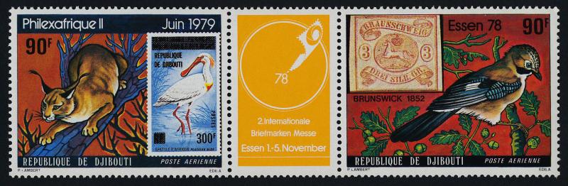 Djibouti C122a MNH Stamp on Stamp, Birds, Animals