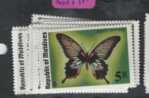 Maldives Butterfly SC 584-91 MNH (3eyw) 