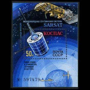 RUSSIA 1987 - Scott# 5603 S/S Satellite NH