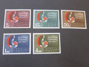 Maldives 1963 Sc 124-8 set MNH