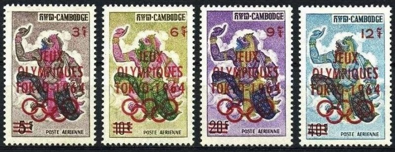 1964 Cambodia 174-177 Overprint -1964 Olympics in Tokio 7,50 €