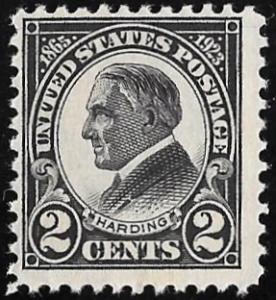 610 2 cents Harding Memorial Stamp mint OG NH F
