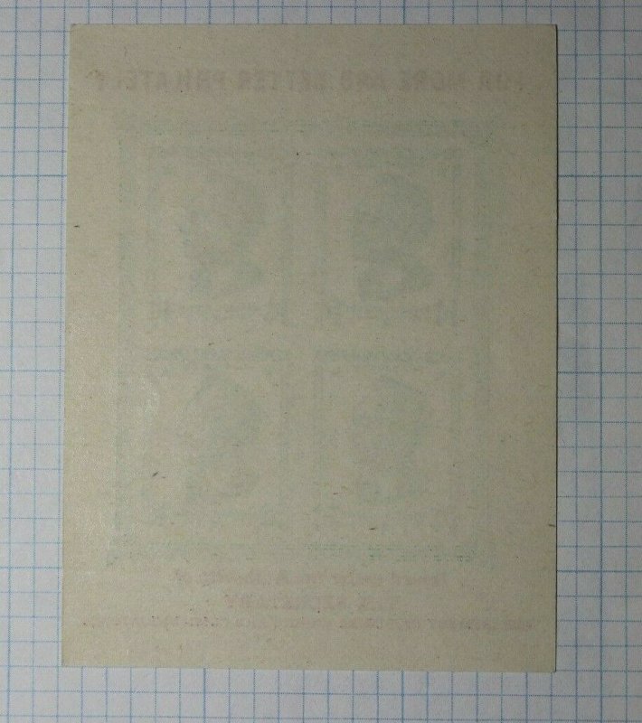 NAPEX Sc #515 Republic of Philippines 1944 Philatelic Souvenir Ad Label