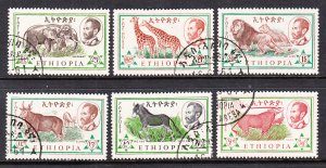 Ethiopia 369-374 Animals CTO NH VF