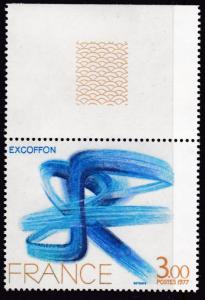 France 1977 ART 3fr Abstract by Roger Exoffon  Large Colorful Pristine VF/NH