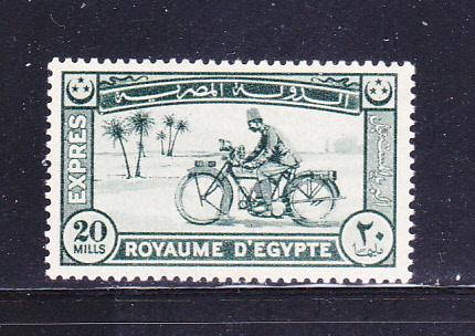 Egypt E1 Set MHR Motorcycle (A)
