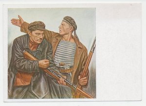 Postal stationery Soviet Union 1929 The red guard - Gun - Rifle