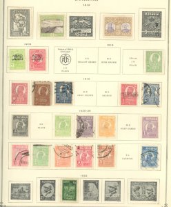 ROMANIA #SET/MIXED CONDITION 