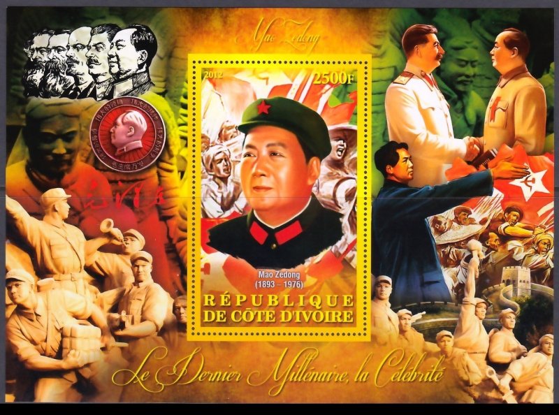 IVORY COAST 2012 MAO ZEDONG CHINA REVOLUTION [#1279]