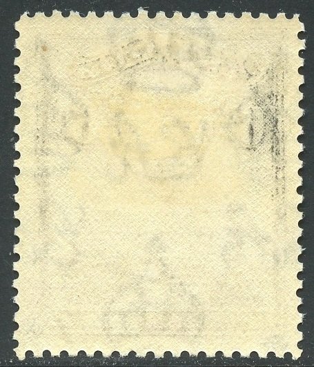 Antigua Scott 90 Unused VFVLHOG - St. John's Harbor - SCV $2.75