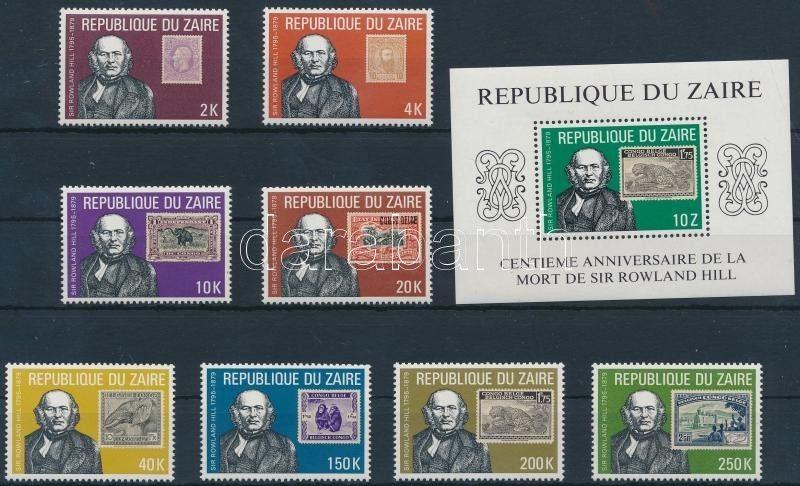 Congo (Zaire) stamp Rowland Hill set + block 1980 MNH MI 631-638+ Mi 32 WS187317