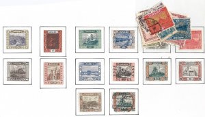 Saar - See Description