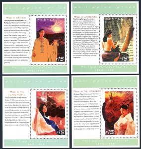 Philippines 2575A-2575F, MNH. 1998. Pride. Eagle, Costume, Artifacts, Flag,