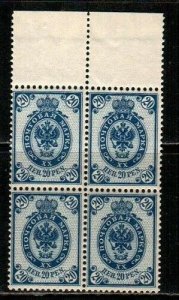 Finland Scott 73 Mint NH block (Catalog Value $52.00) [TE180]